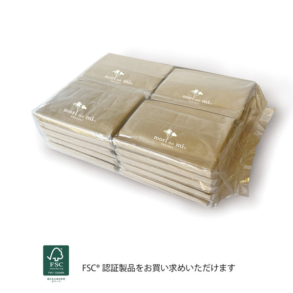 mori no mi  ポケットティッシュ8W  20P/30パック FSC®認証紙(未晒し)(送料･税込)